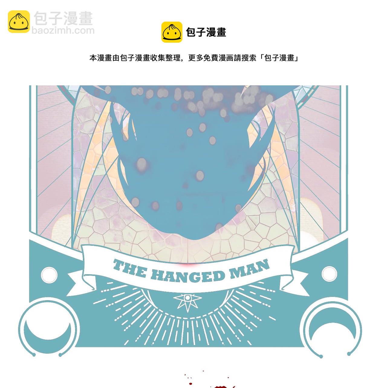 第105话 超频爆发(1/2)-第110话