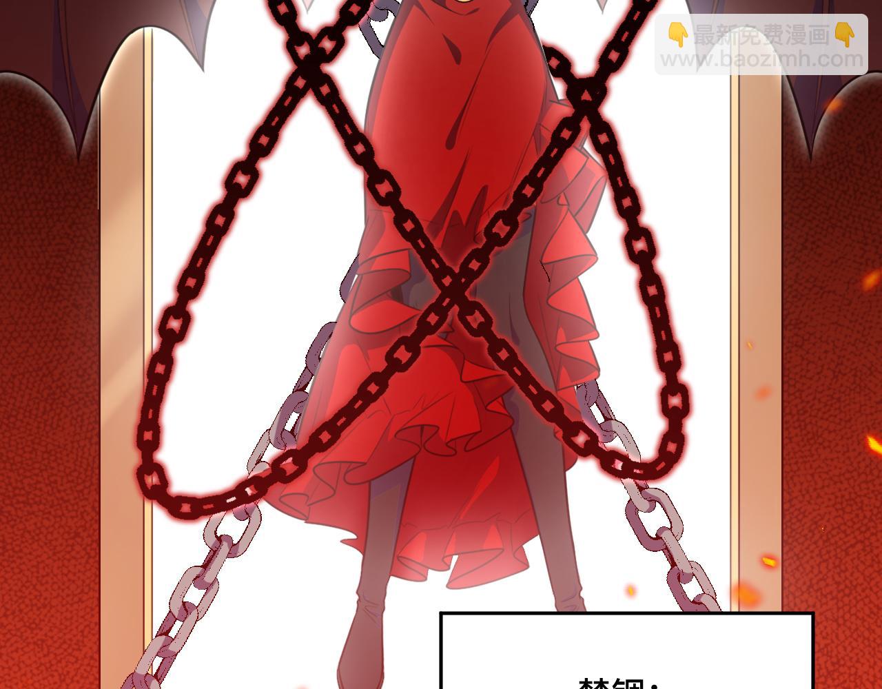 第105话 超频爆发(1/2)-第110话