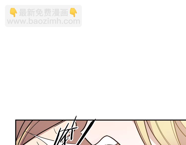 第9话 "生死攀岩"比赛(1/3)-第12话