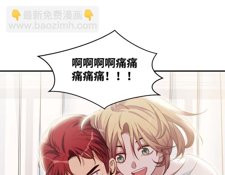 第9话 "生死攀岩"比赛(1/3)-第12话