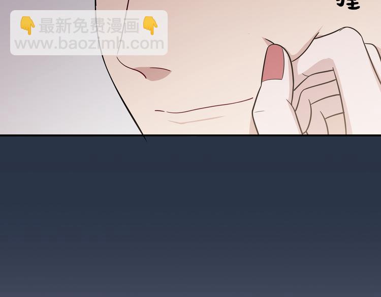 第9话 "生死攀岩"比赛(1/3)-第12话