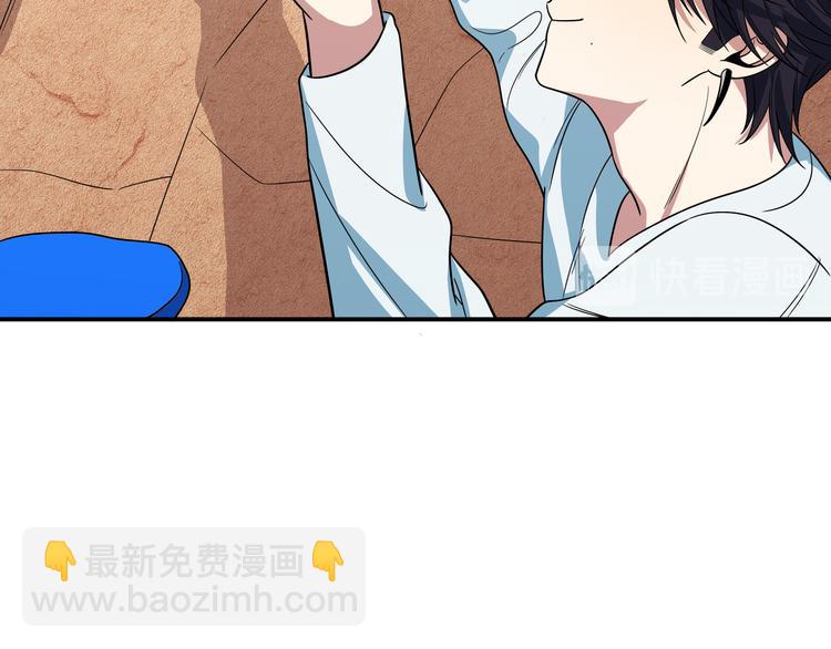 第9话 "生死攀岩"比赛(1/3)-第12话