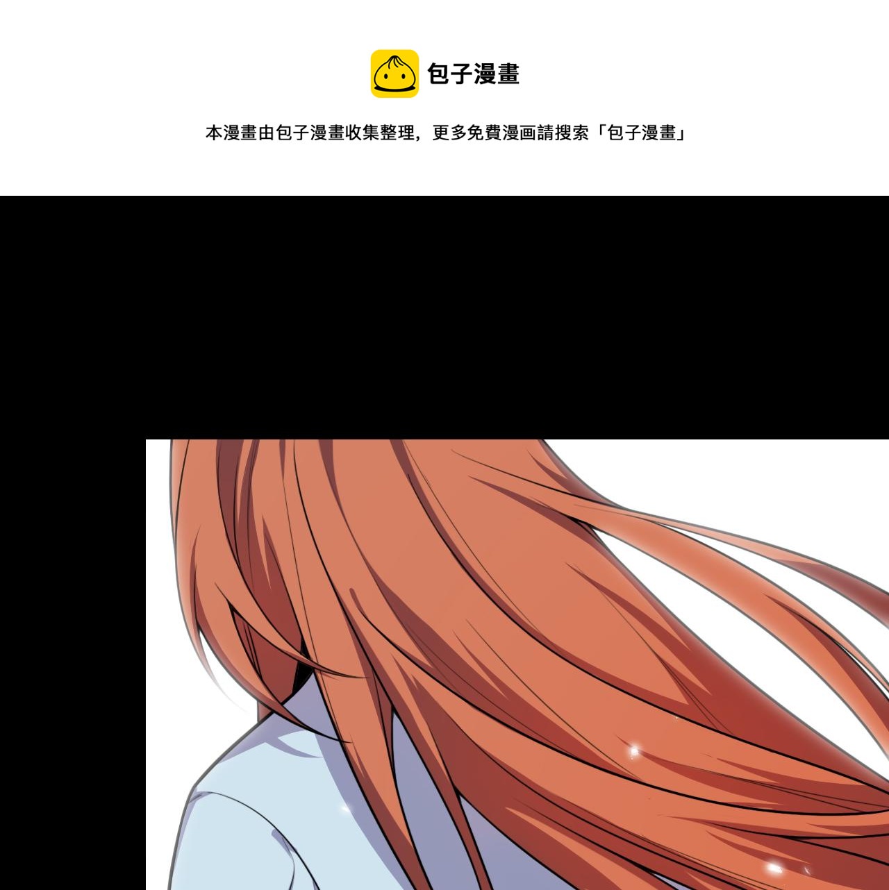 第107话 死亡与重生(1/2)-第112话