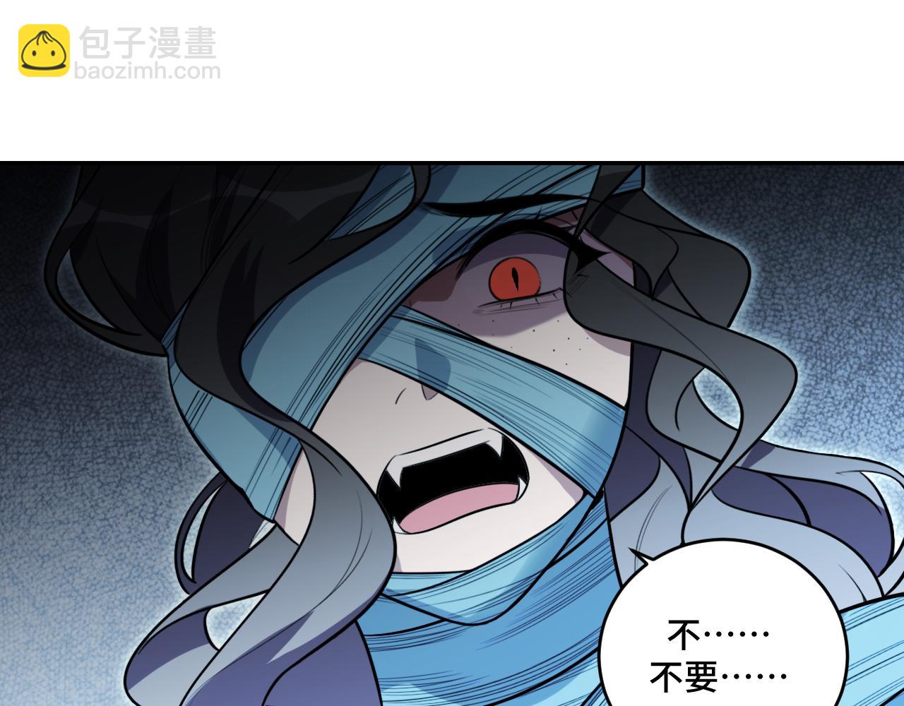 第107话 死亡与重生(1/2)-第112话