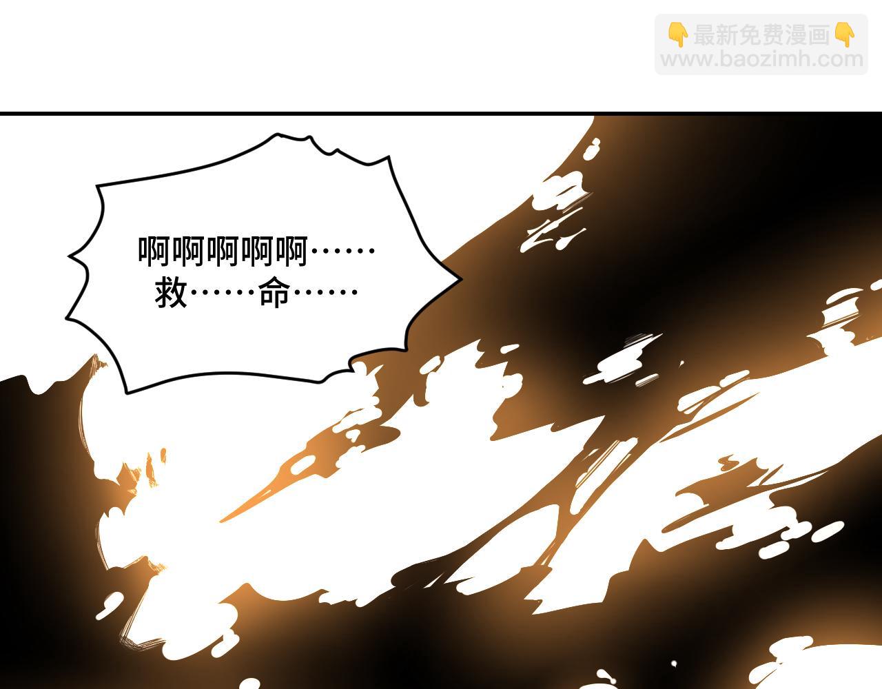 第107话 死亡与重生(1/2)-第112话