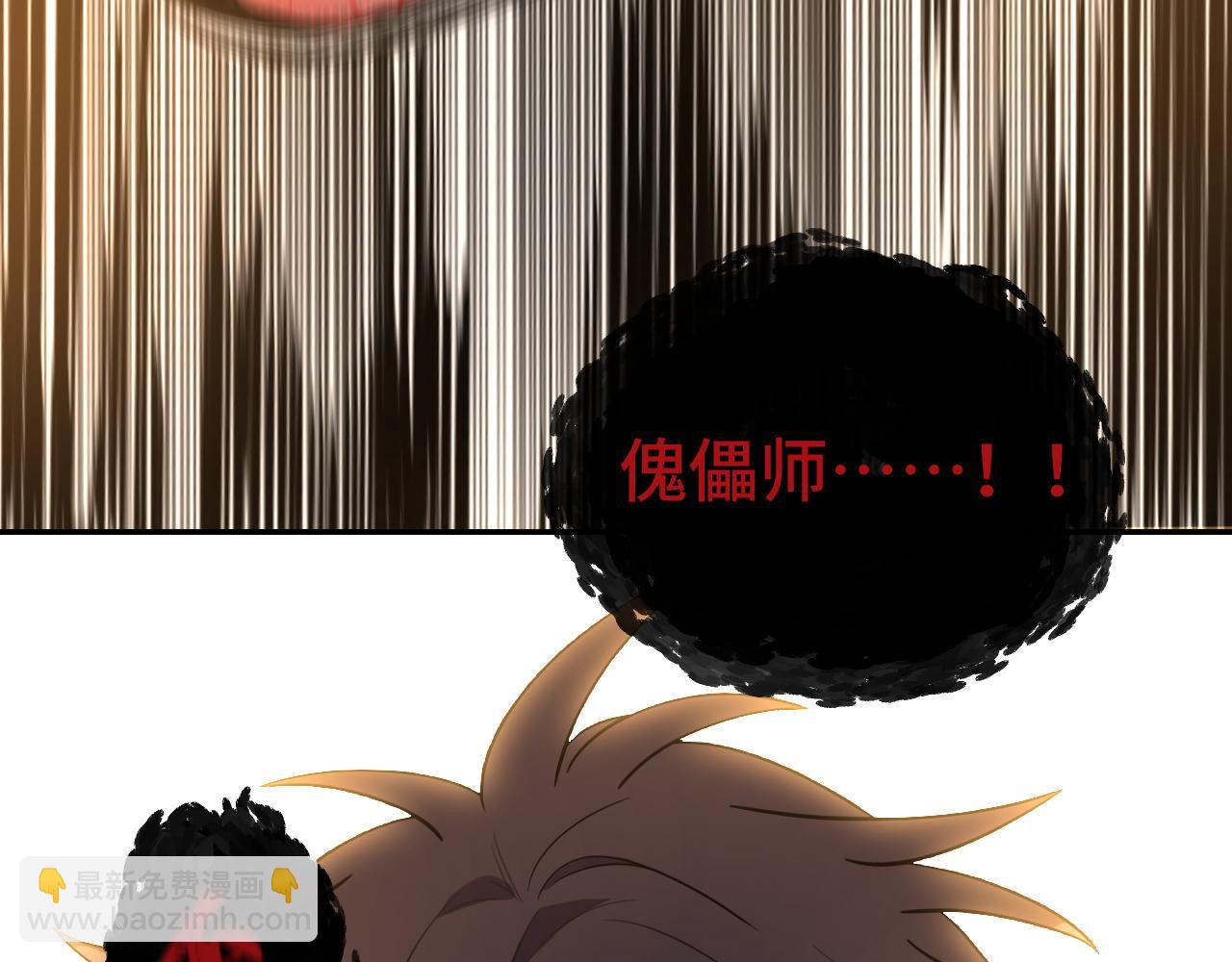 第107话 死亡与重生(1/2)-第112话