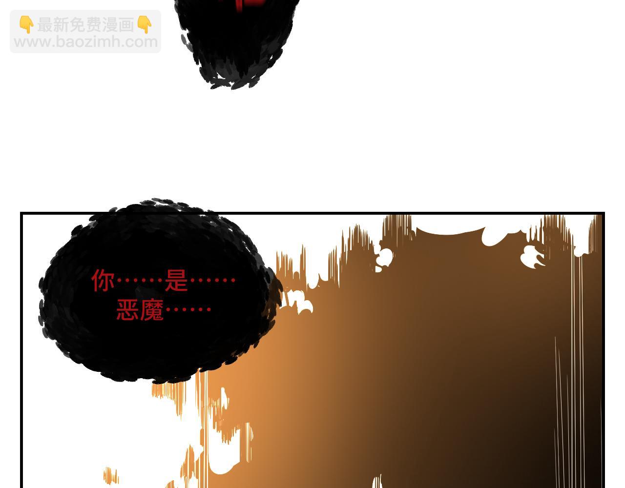 第107话 死亡与重生(1/2)-第112话