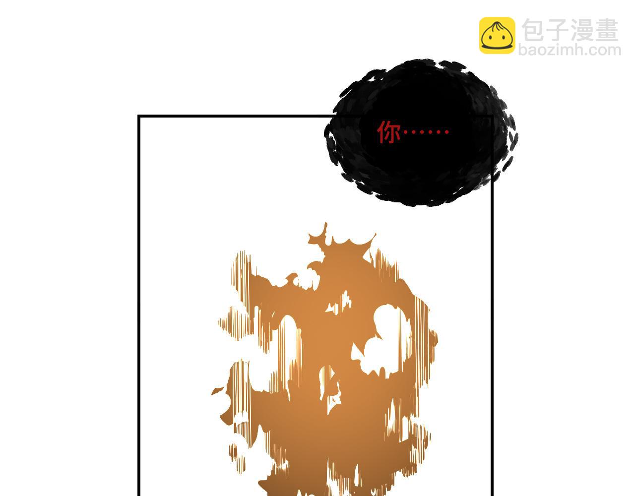 第107话 死亡与重生(1/2)-第112话