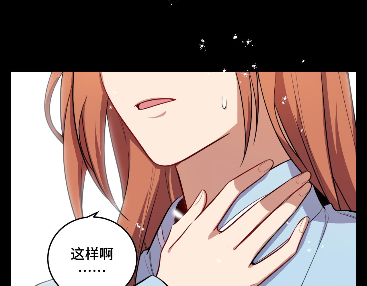 第107话 死亡与重生(1/2)-第112话