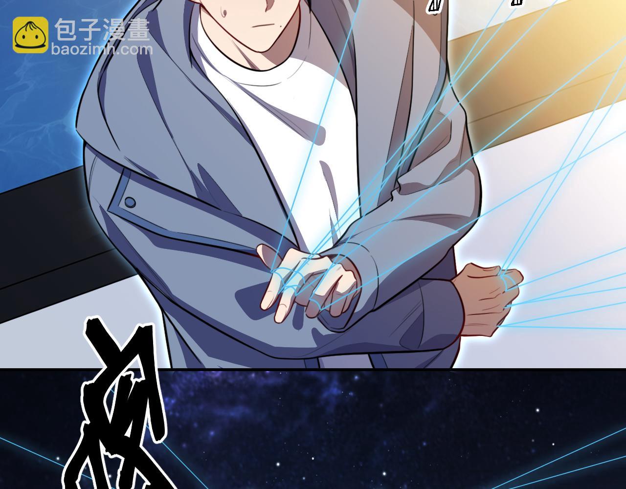 第109话 最强形态(1/2)-第114话