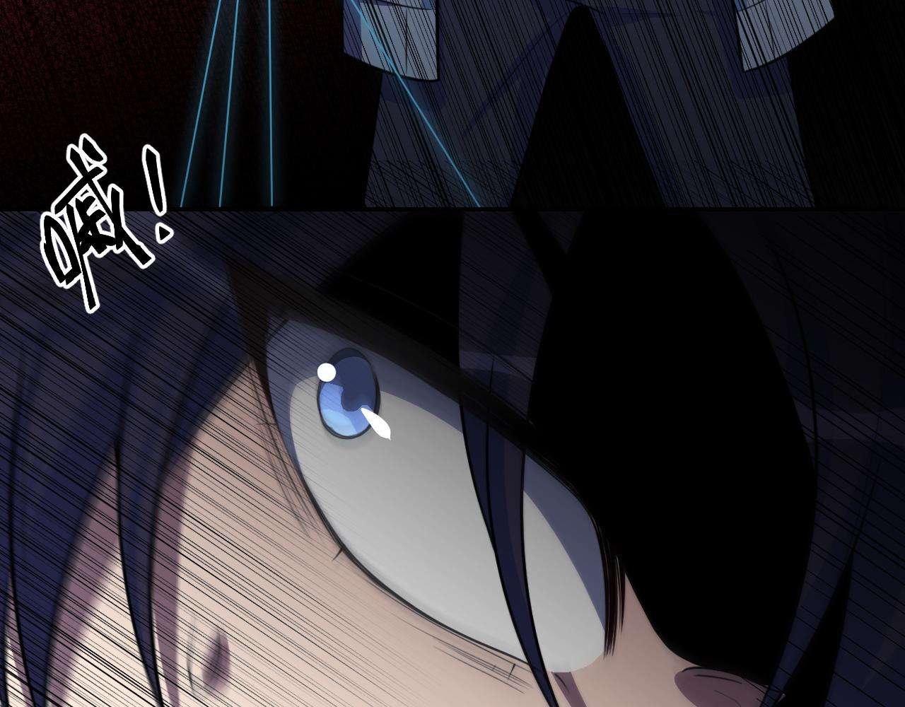 第109话 最强形态(1/2)-第114话