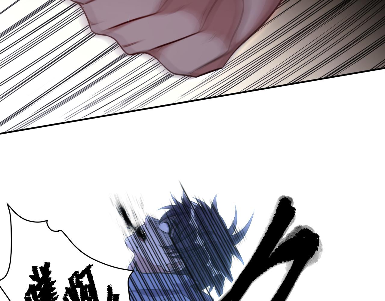 第111话 不能死亡的理由(1/2)-第116话