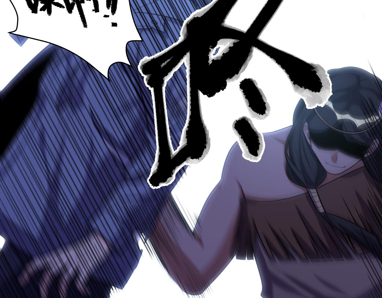 第111话 不能死亡的理由(1/2)-第116话