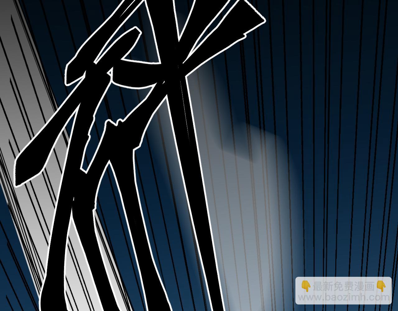 第111话 不能死亡的理由(1/2)-第116话