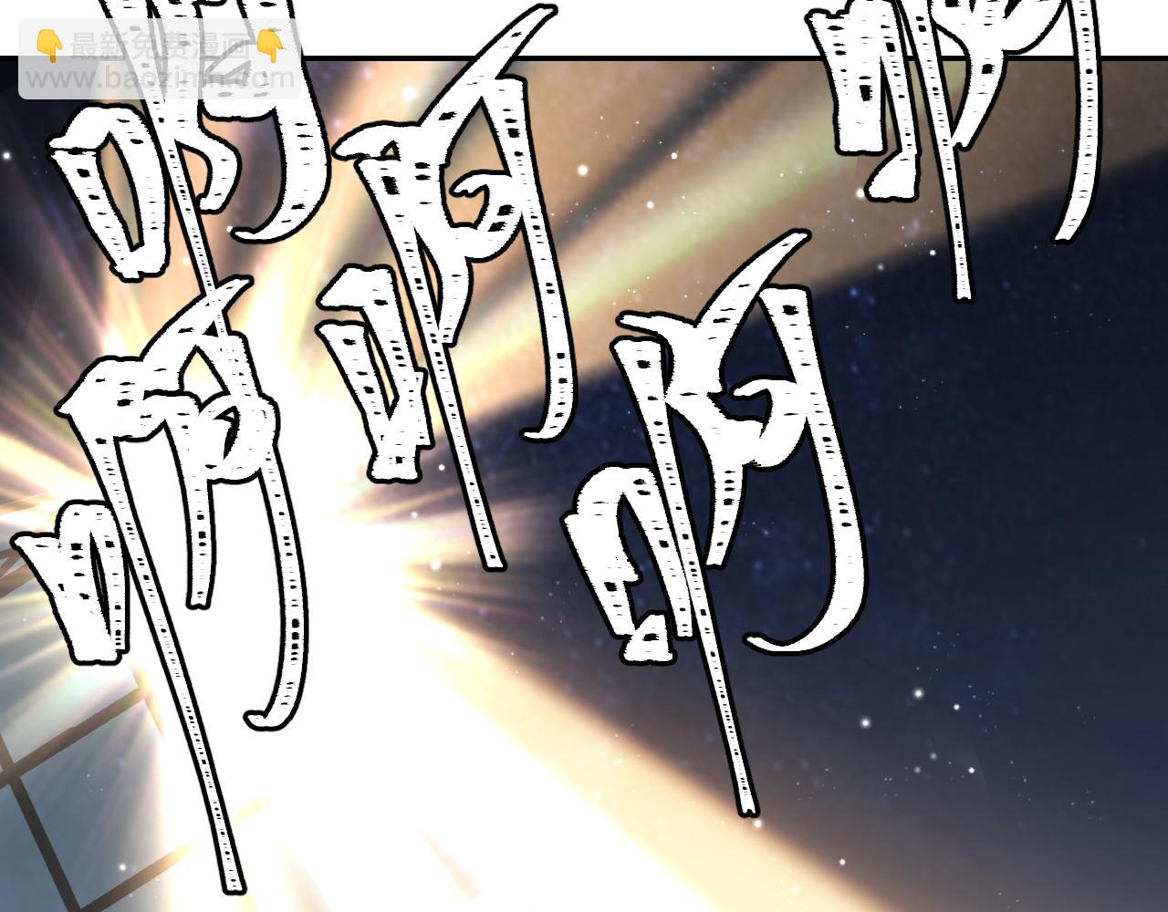 第111话 不能死亡的理由(1/2)-第116话