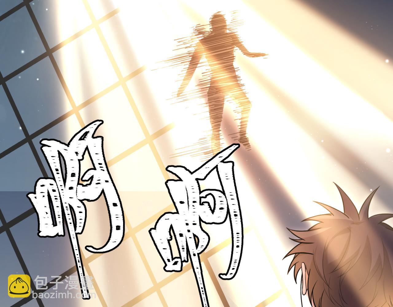 第111话 不能死亡的理由(1/2)-第116话