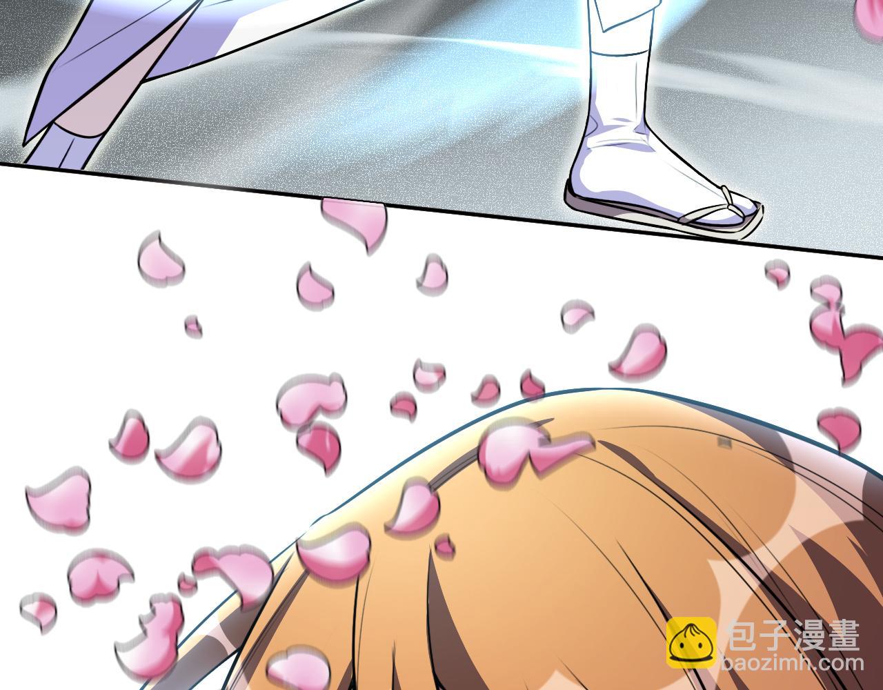 第113话 打破&ldquo;鸟笼&rdquo;(1/2)-第118话