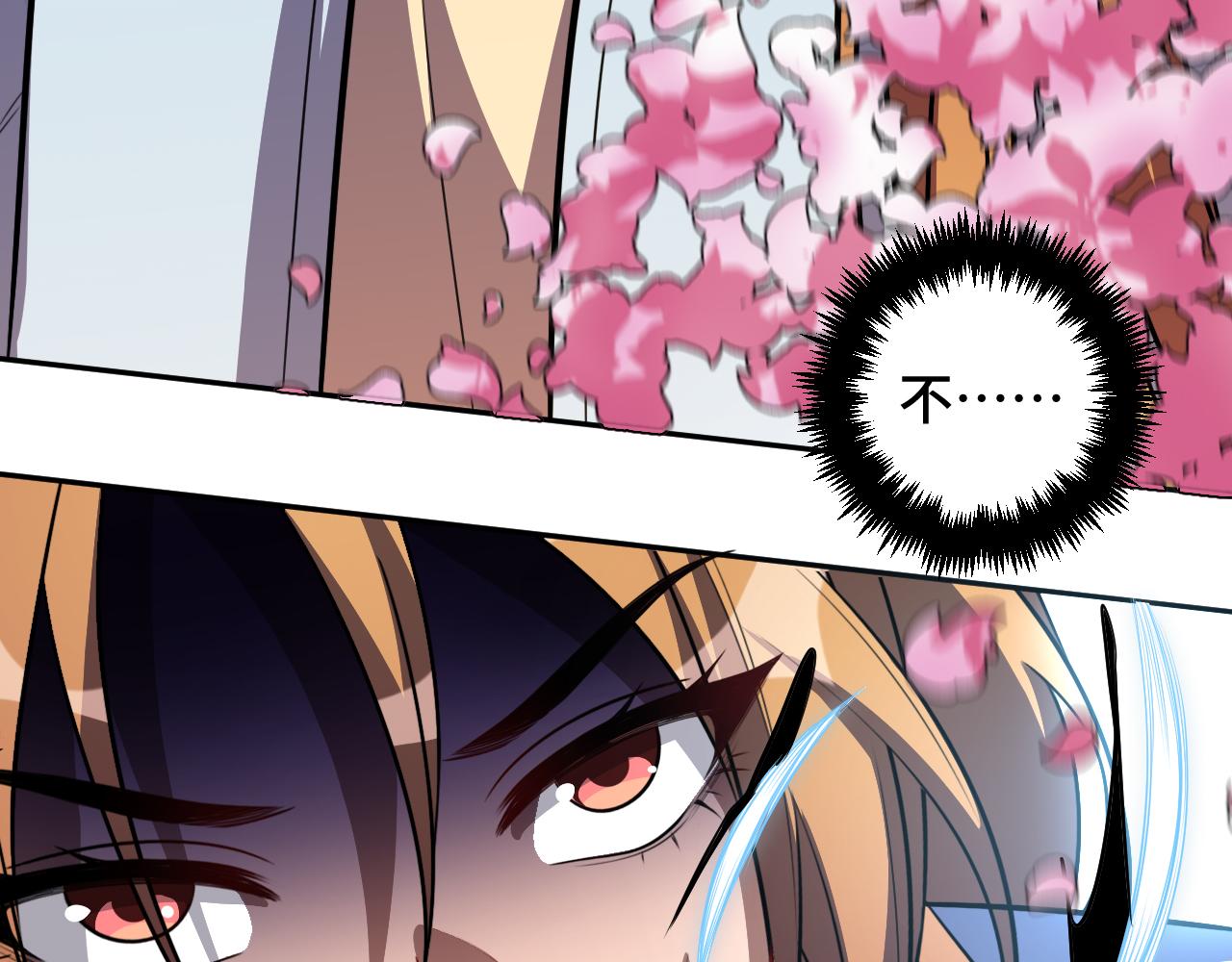 第113话 打破&ldquo;鸟笼&rdquo;(1/2)-第118话