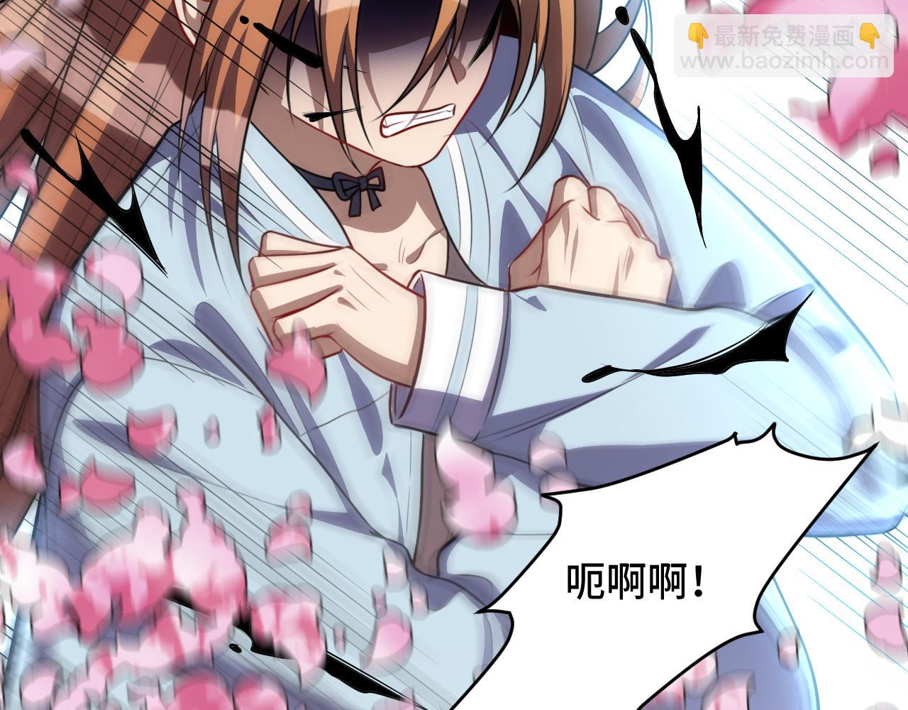 第113话 打破&ldquo;鸟笼&rdquo;(1/2)-第118话