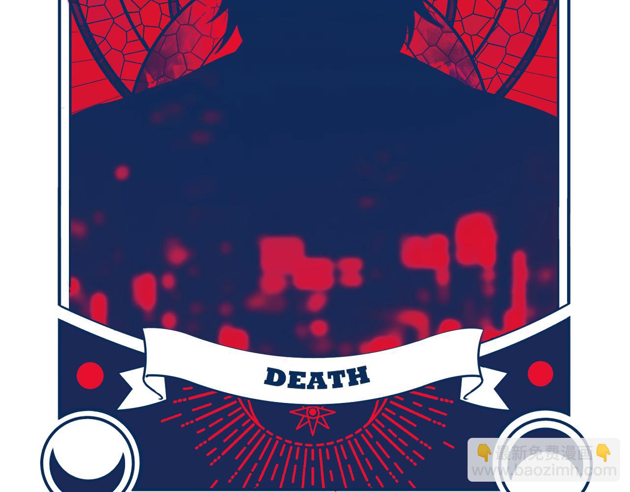 第113话 打破&ldquo;鸟笼&rdquo;(1/2)-第118话