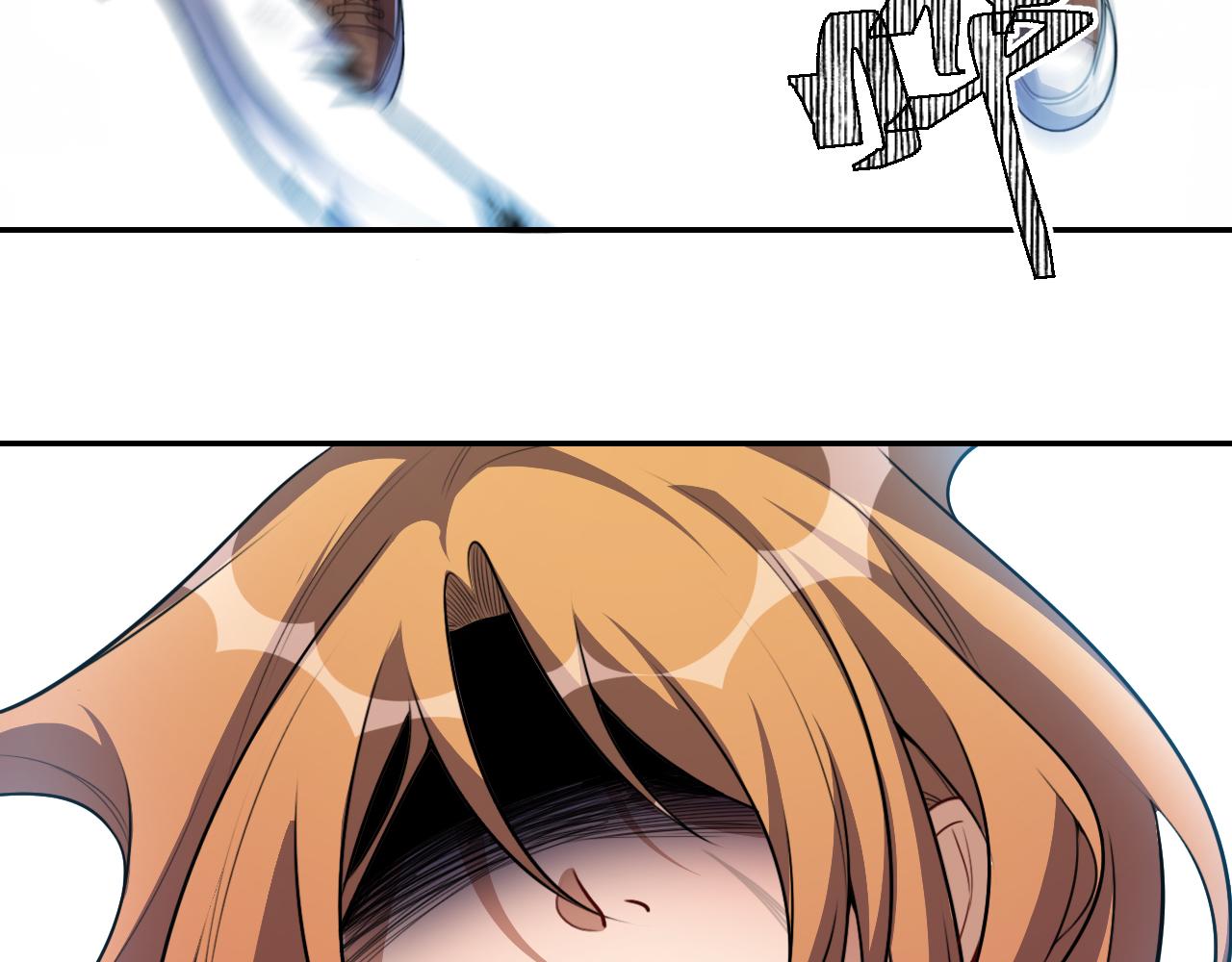 第113话 打破&ldquo;鸟笼&rdquo;(1/2)-第118话