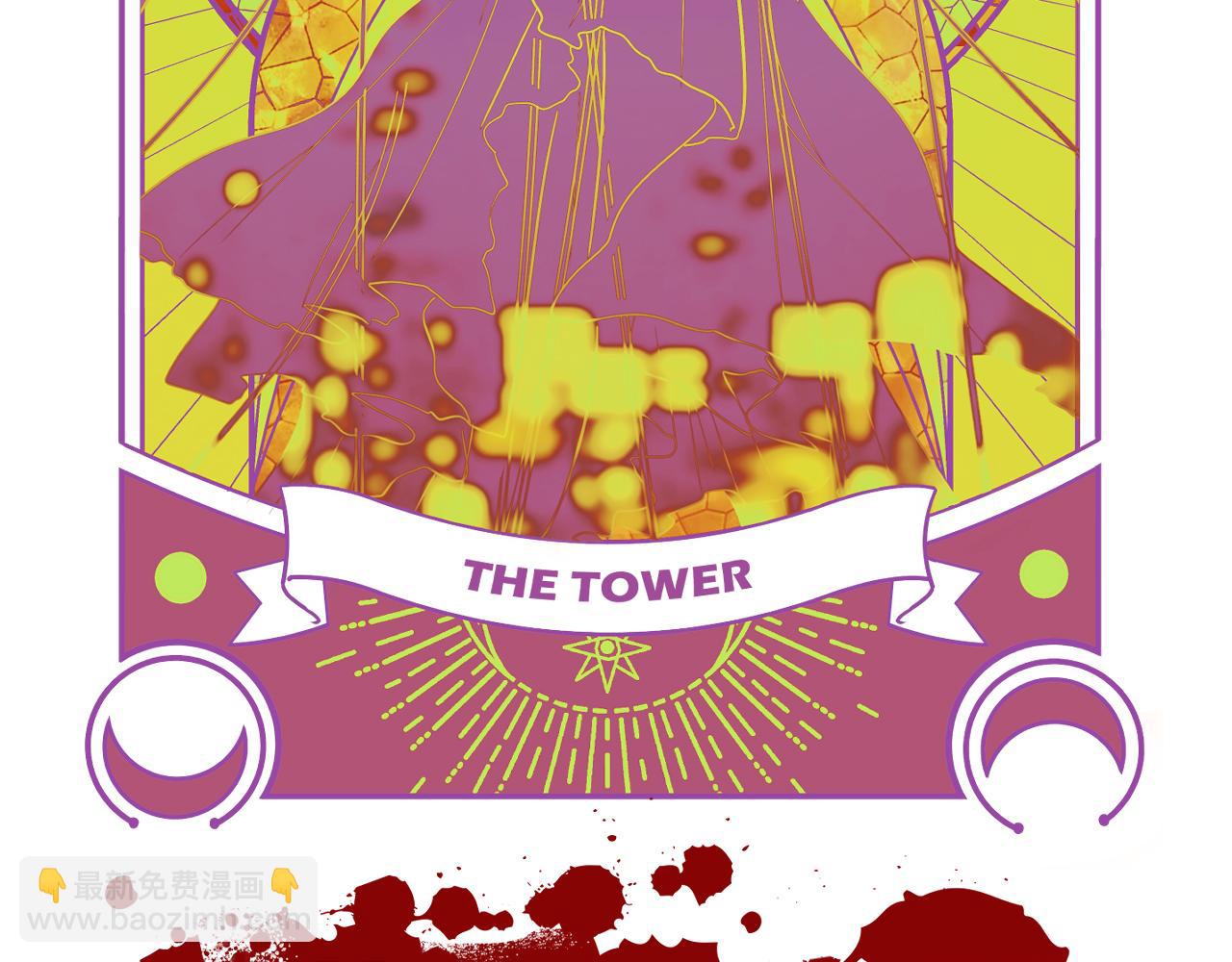 第117话 难以置信的宁远(1/3)-第122话