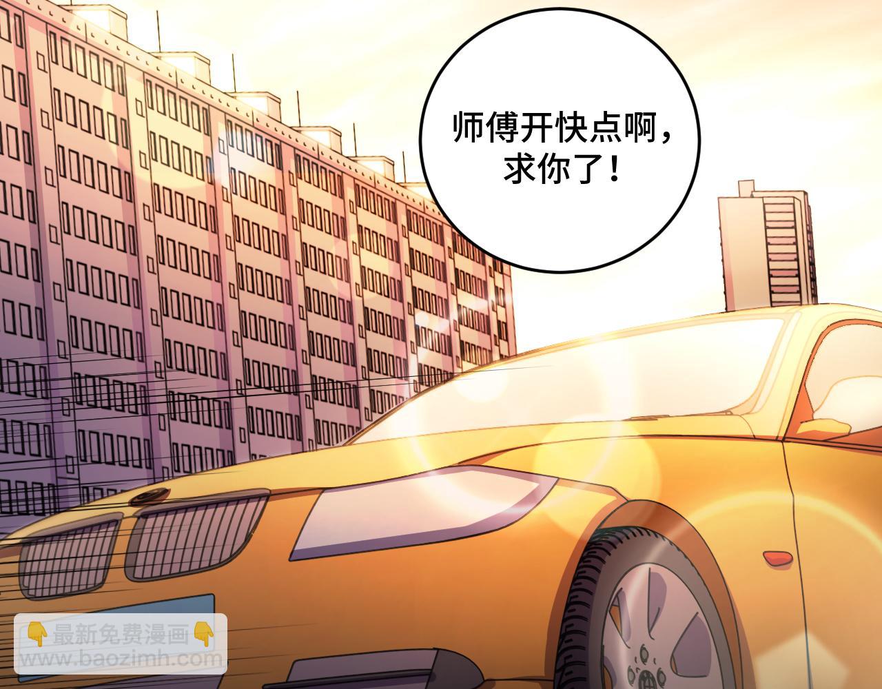 第117话 难以置信的宁远(1/3)-第122话