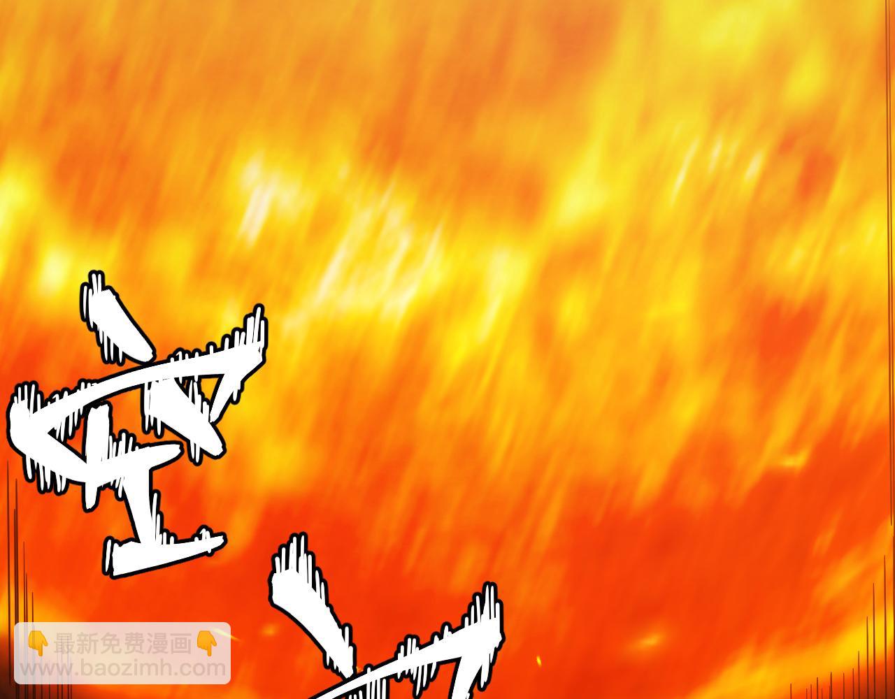 第117话 难以置信的宁远(1/3)-第122话