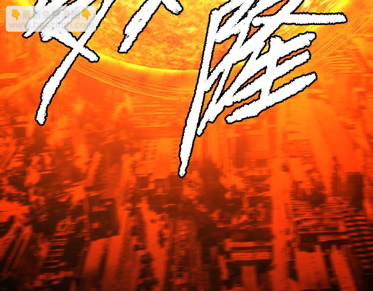 第117话 难以置信的宁远(1/3)-第122话