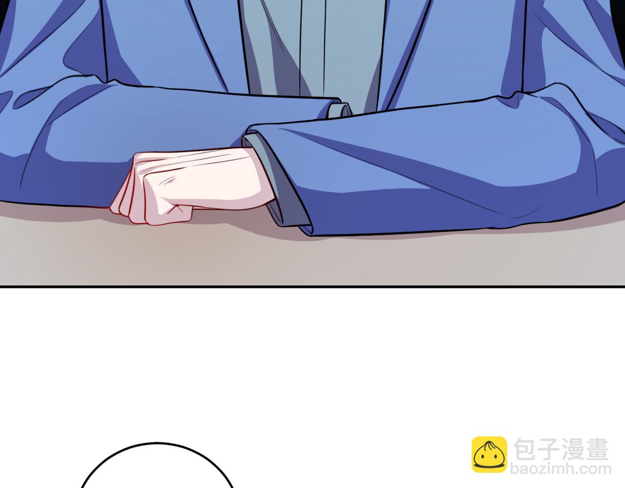 第119话 我等这天太久了(1/2)-第124话