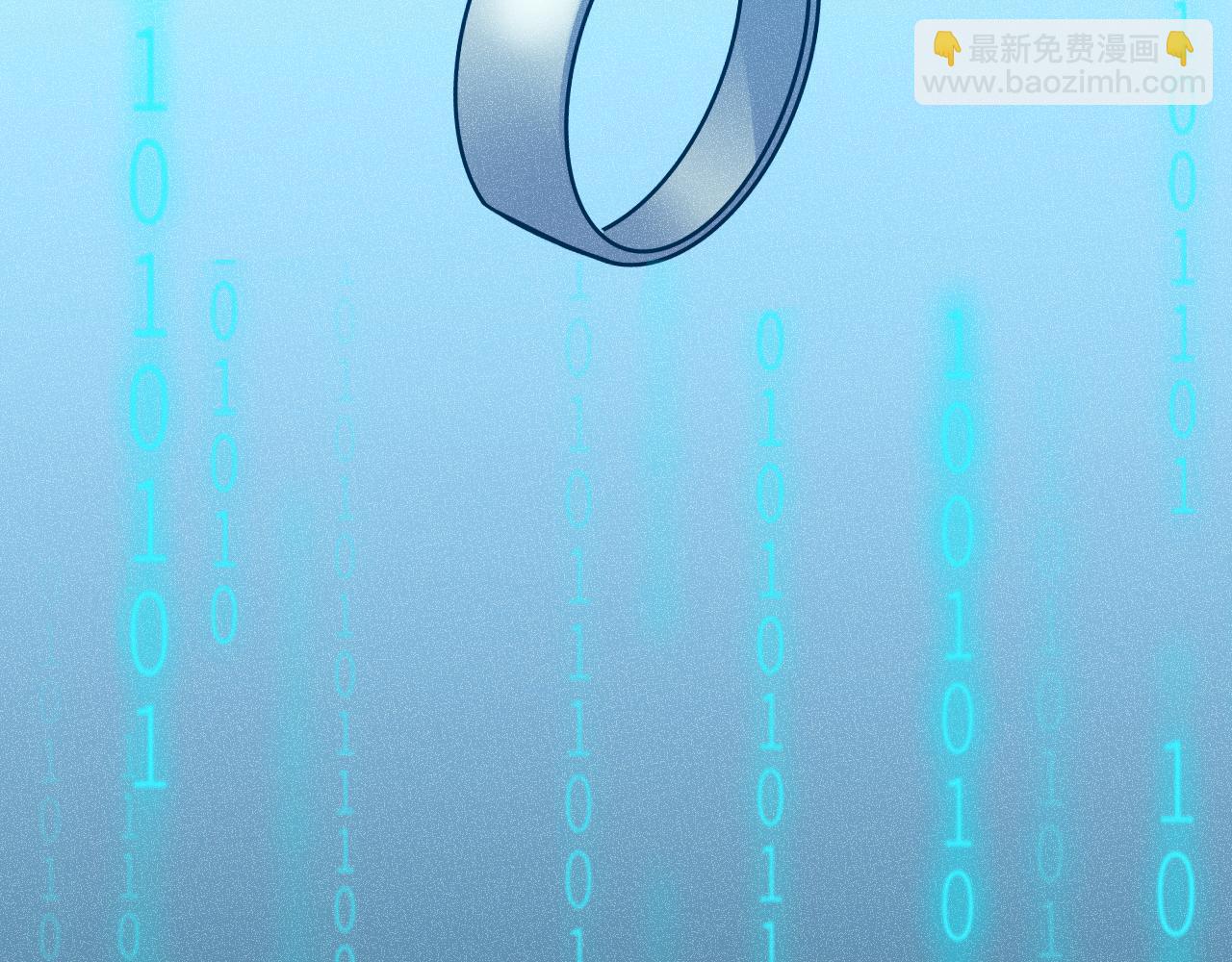 第119话 我等这天太久了(1/2)-第124话