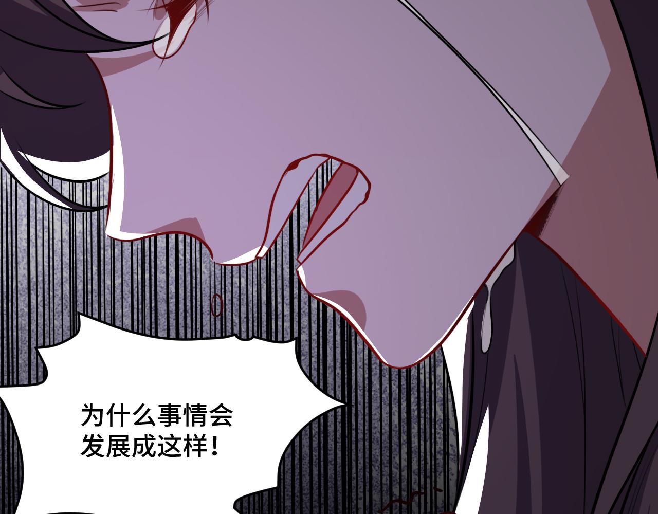 第121话 最后的选择(1/4)-第126话