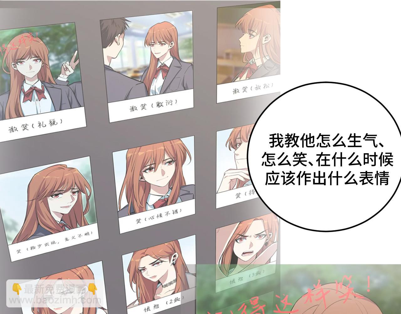 第121话 最后的选择(1/4)-第126话