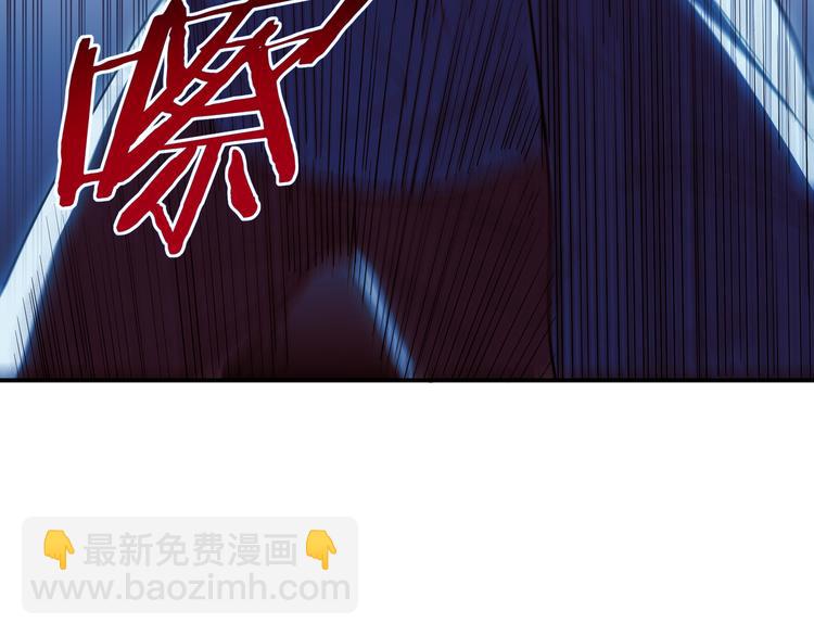 第11话 冷酷的宁远(1/3)-第14话