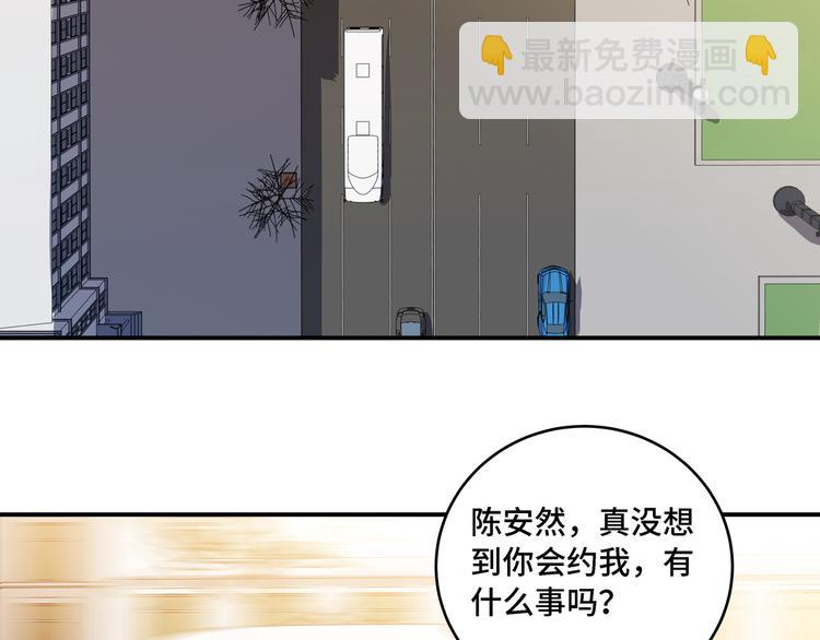 第13话 回不去和走下去(1/3)-第16话