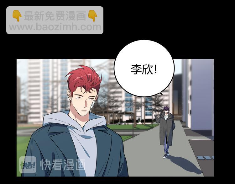 第13话 回不去和走下去(1/3)-第16话