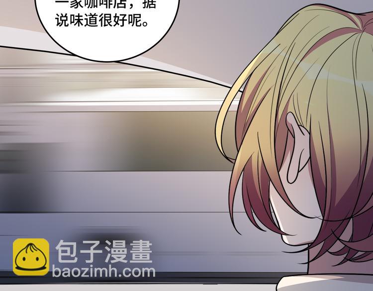 第13话 回不去和走下去(1/3)-第16话