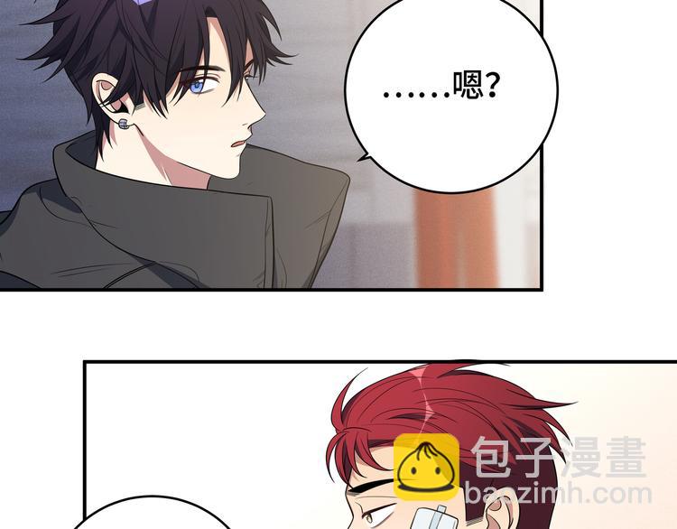 第13话 回不去和走下去(1/3)-第16话