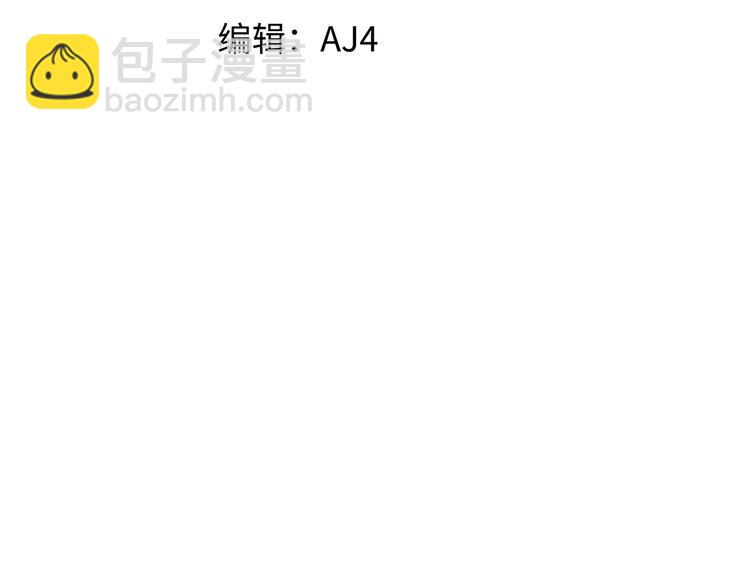 第15话 KML空间与奖励(1/3)-第18话