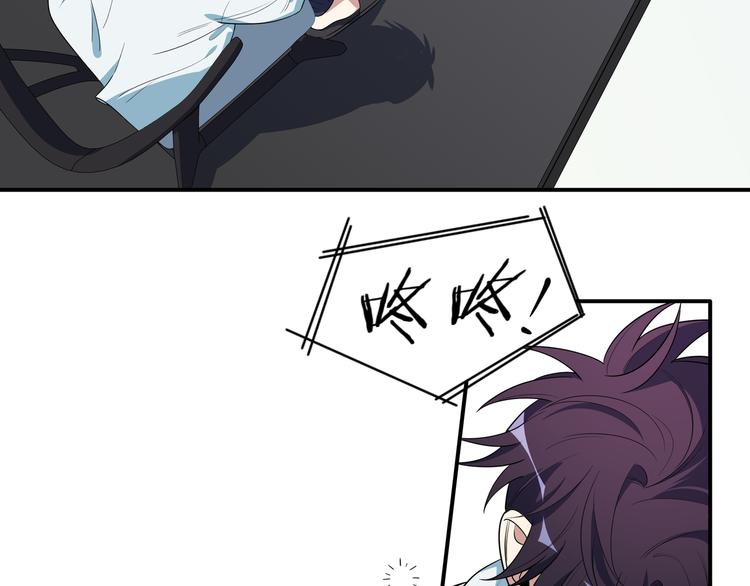 第15话 KML空间与奖励(1/3)-第18话