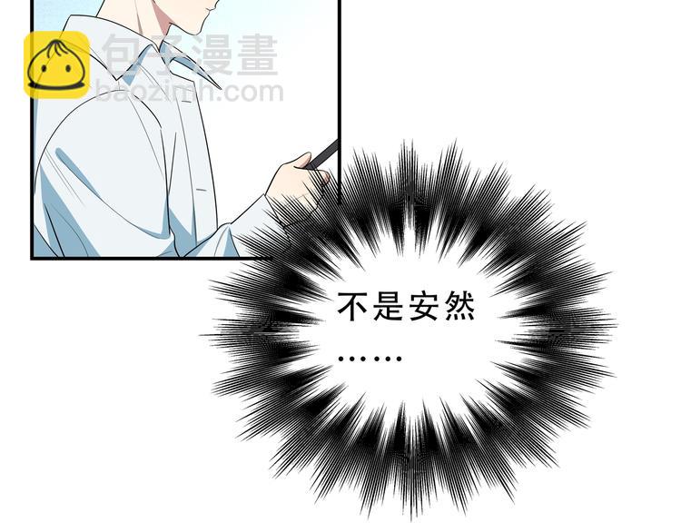 第15话 KML空间与奖励(1/3)-第18话