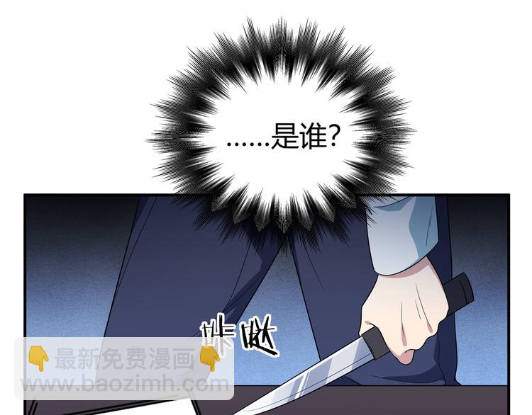 第15话 KML空间与奖励(1/3)-第18话