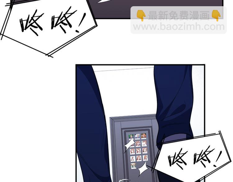 第15话 KML空间与奖励(1/3)-第18话