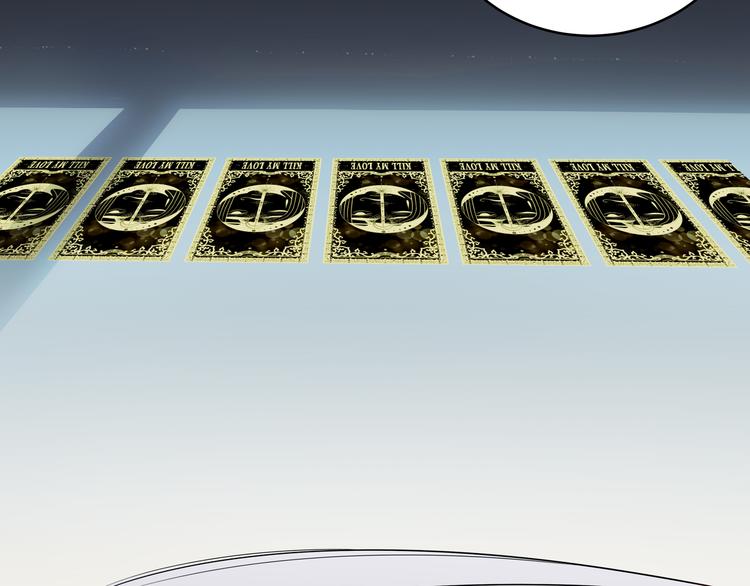 第15话 KML空间与奖励(1/3)-第18话