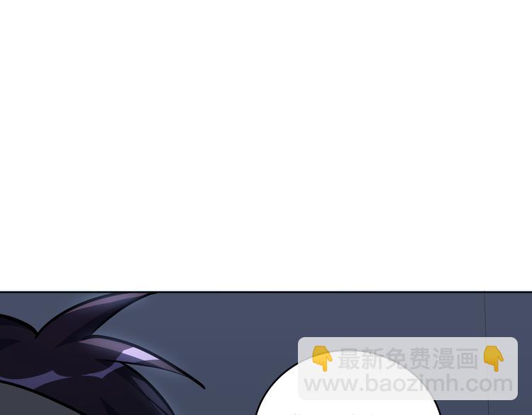 第17话 石头男人与无休杀戮(1/3)-第20话