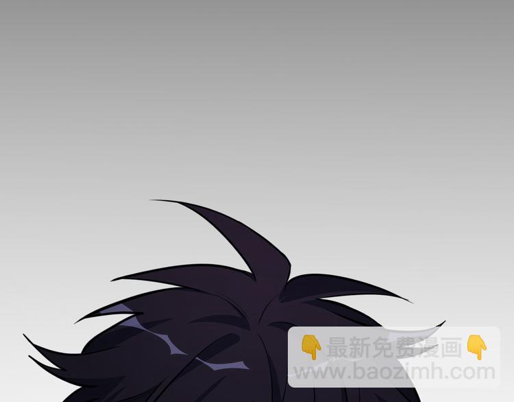 第17话 石头男人与无休杀戮(1/3)-第20话