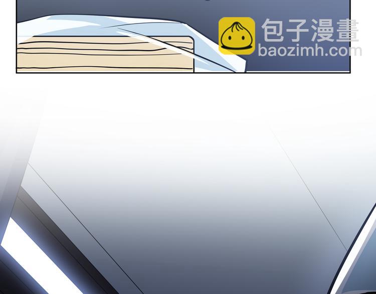 第17话 石头男人与无休杀戮(1/3)-第20话