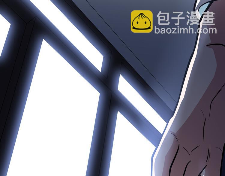 第17话 石头男人与无休杀戮(1/3)-第20话