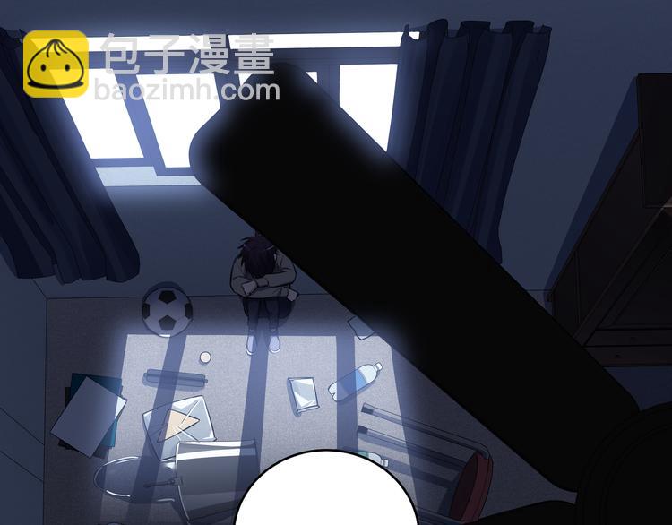 第17话 石头男人与无休杀戮(1/3)-第20话