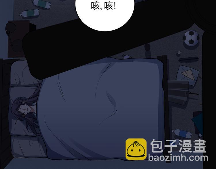 第17话 石头男人与无休杀戮(1/3)-第20话